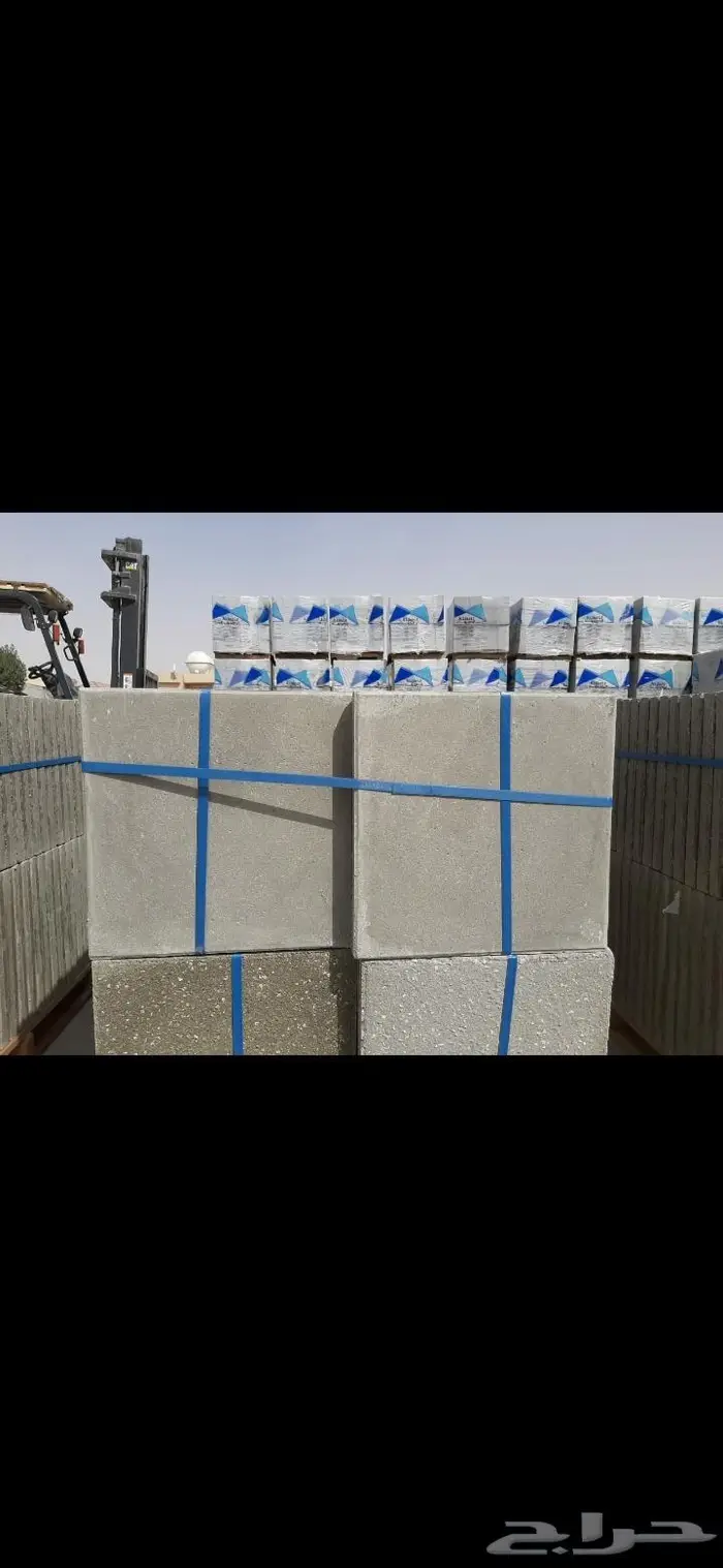 بلاط المديفر سطوح 11