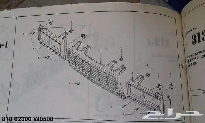 قطع 180 بي 79 4