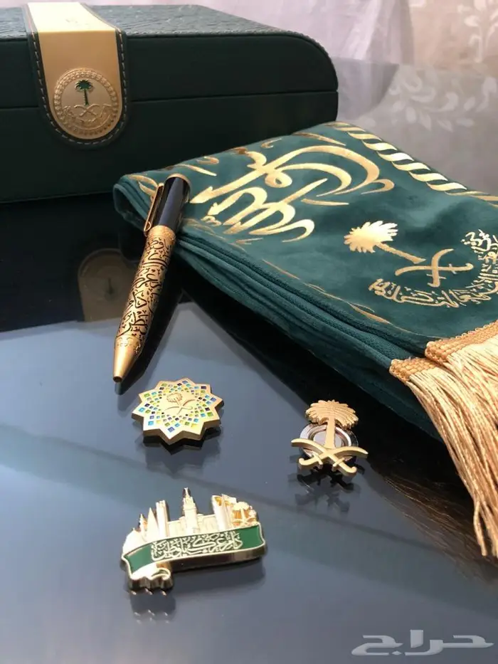 هدايا اليوم الوطني السعودي 93 6