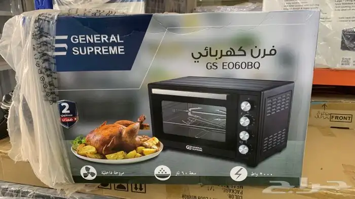 أفران كهربائية جنرال سوبريم أحجام مختلفة 3