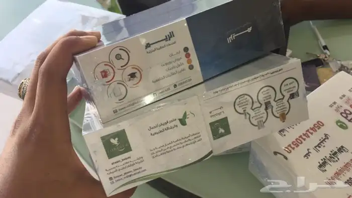 مطبعة طباعة كروت شرايط تاغات ستيكرات فواتير اختام بنر سندات 38