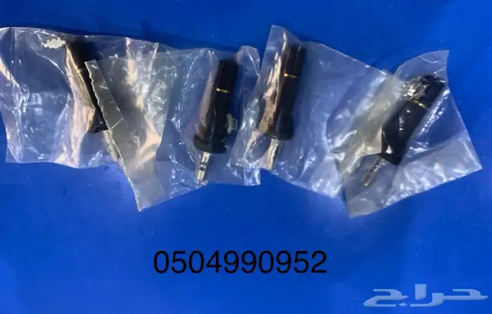 بلوف حساسات كفرات 2