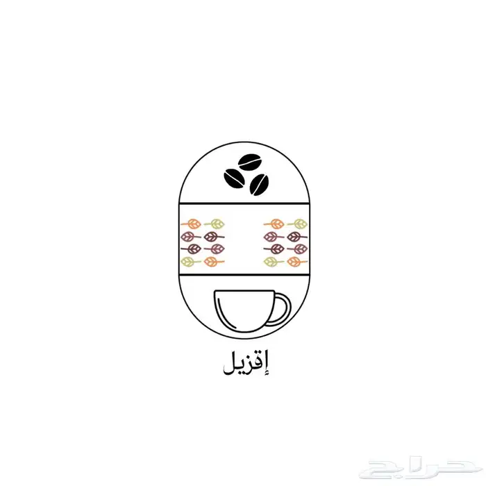 تصميم لوقو تجاري بوستر اعلاني 2