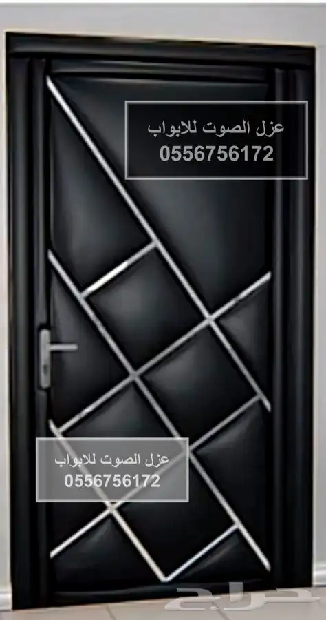 عازل الابواب الافضل في الرياض 18