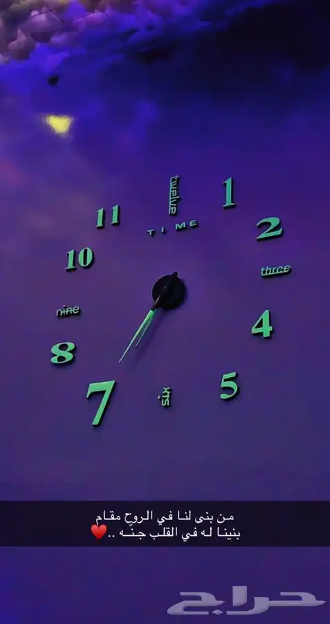 ساعات حائط 3D ( ديكورات داخلية) 70