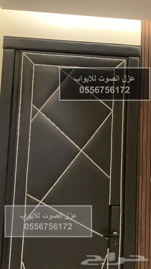 عازل الابواب الافضل في الرياض 28