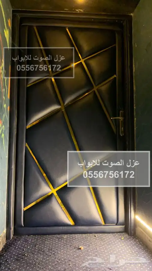 عازل الابواب الافضل في الرياض 7