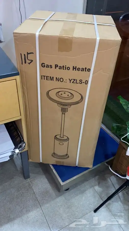 دفايات فيصلية وقبعة 2