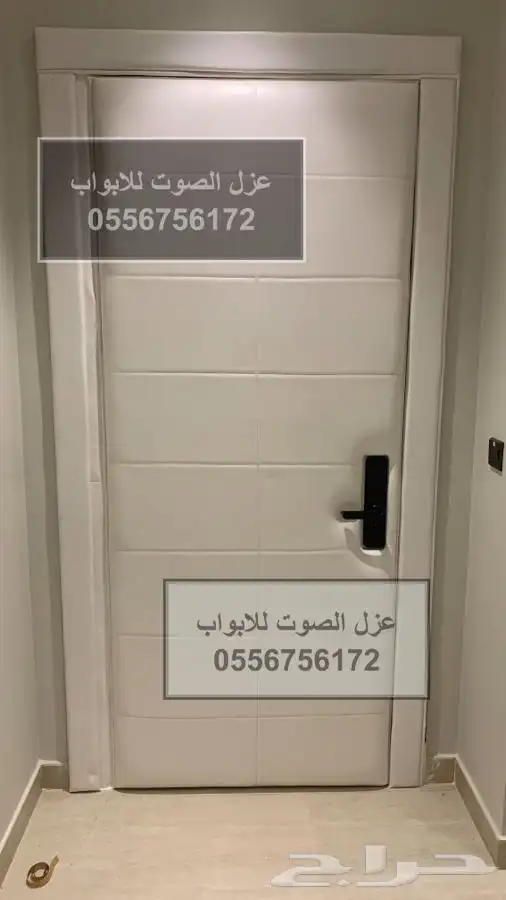 عازل الابواب الافضل في الرياض 35
