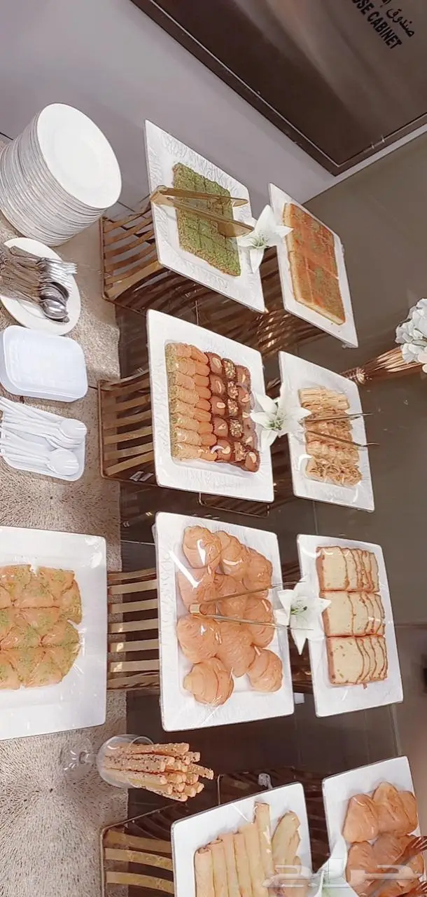 Coffee Break كوفي بريك 1