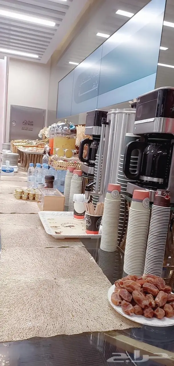 Coffee Break كوفي بريك 2