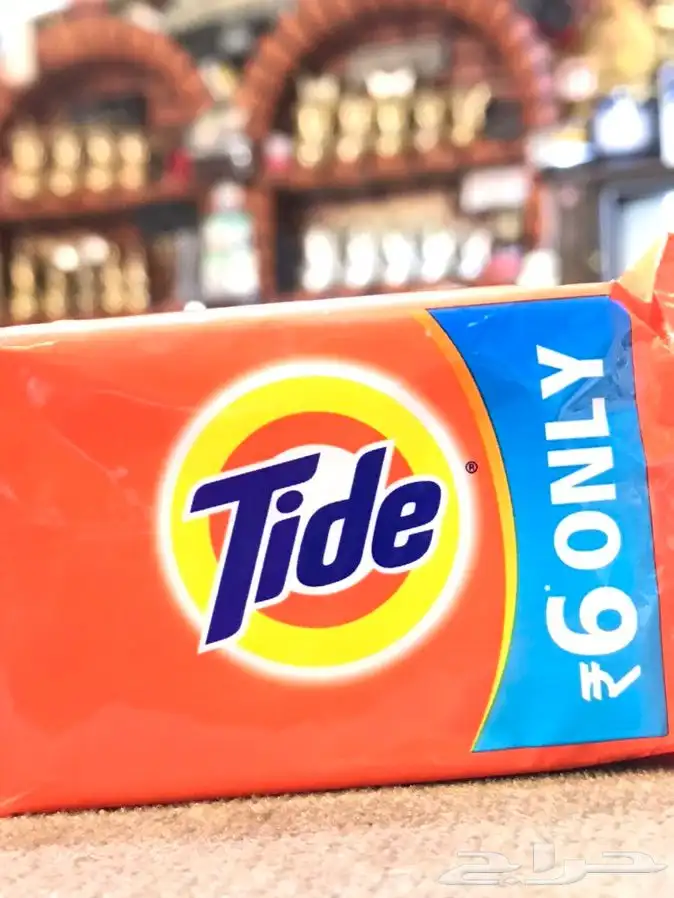 صابونة تايد الشكل القديم 3