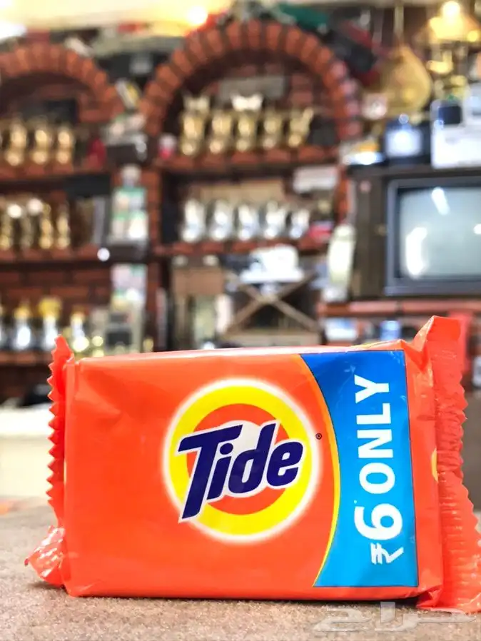 صابونة تايد الشكل القديم 0