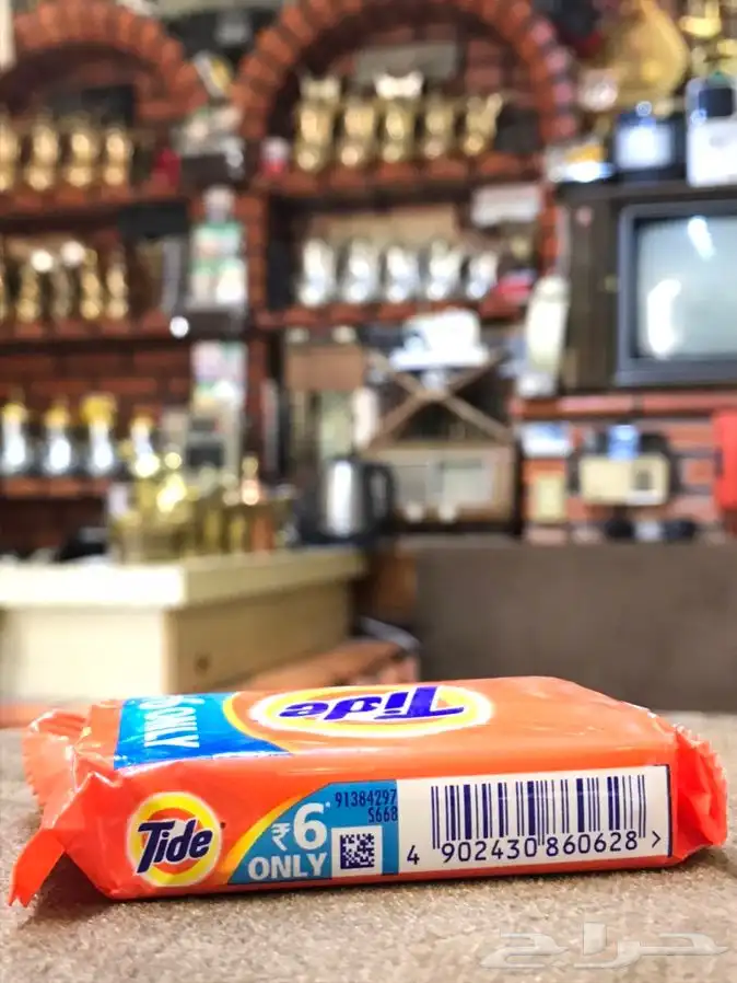 صابونة تايد الشكل القديم 1