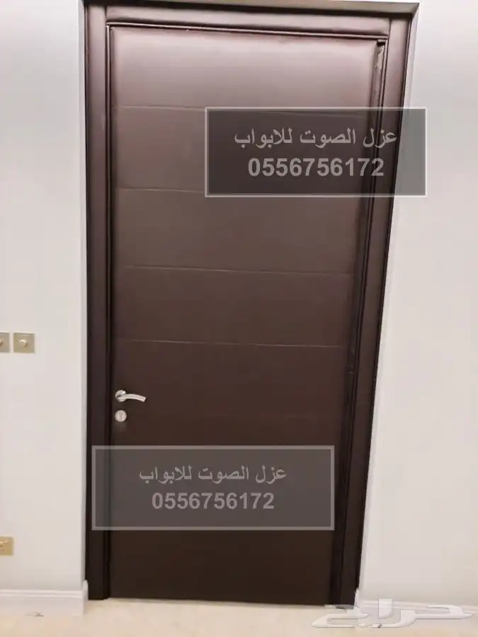 عازل الابواب الافضل في الرياض 32