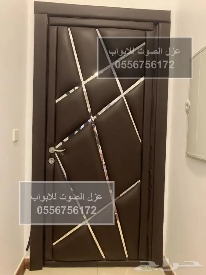 عازل الابواب الافضل في الرياض 17