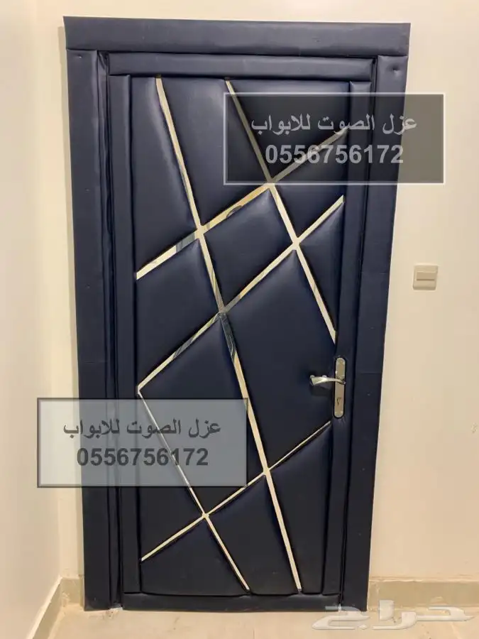 عازل الابواب الافضل في الرياض 2