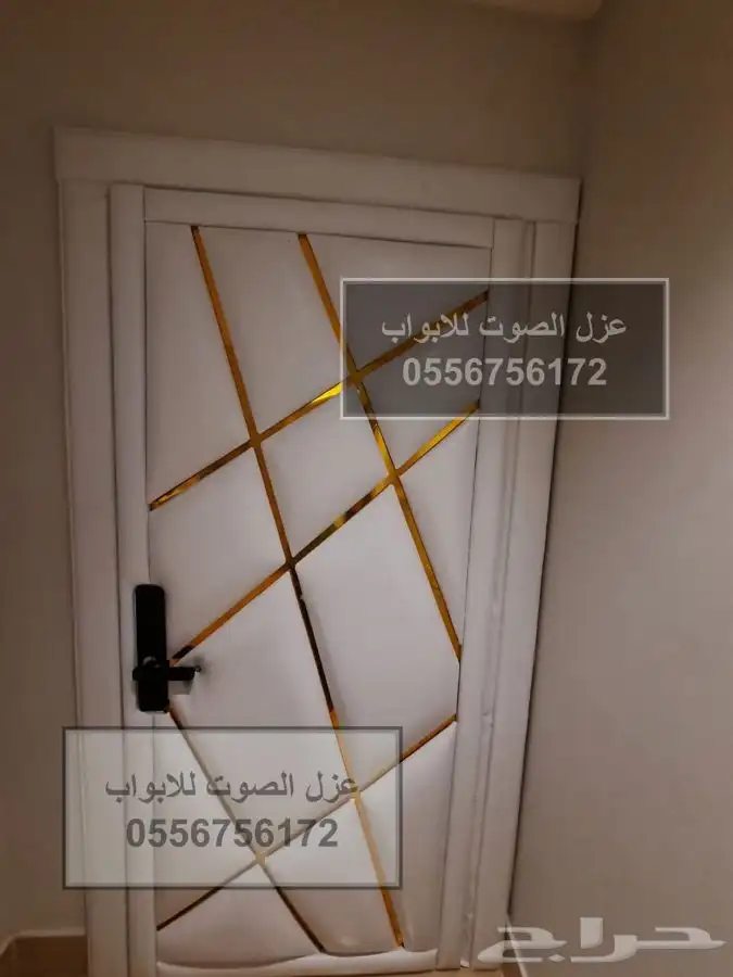 عازل الابواب الافضل في الرياض 4