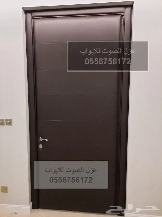 عازل الابواب الافضل في الرياض 33