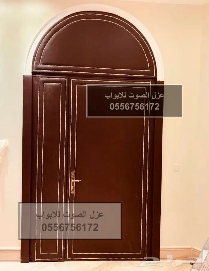 عازل الابواب الافضل في الرياض 30