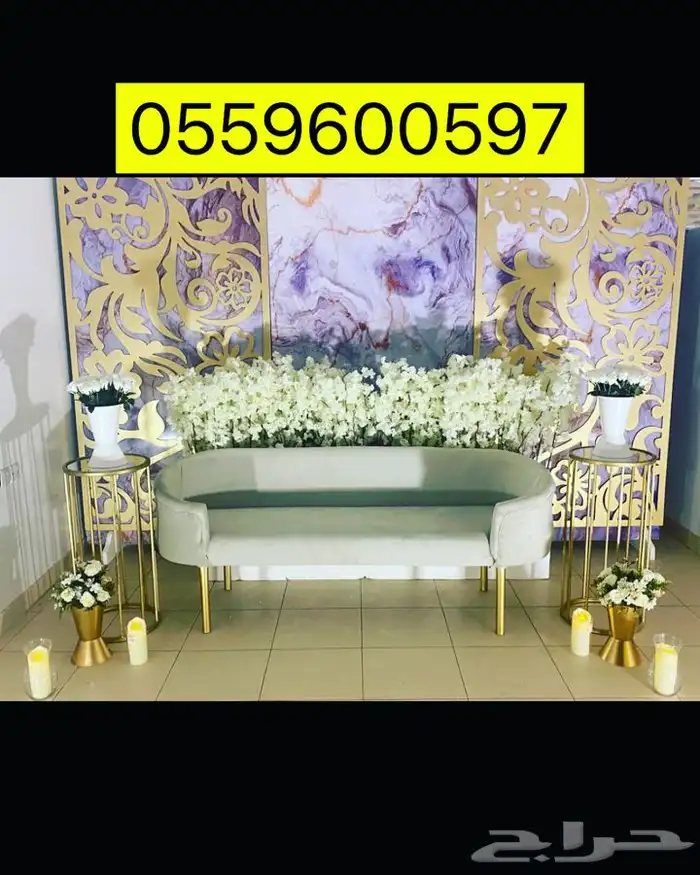 تاجير طولات كرأسي فرشات 63