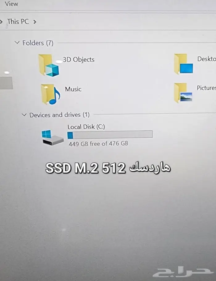 لابتوب X1 يوقا i7 جيل عاشر 9