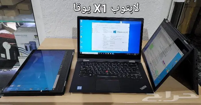 لابتوب X1 يوقا i7 جيل عاشر 1
