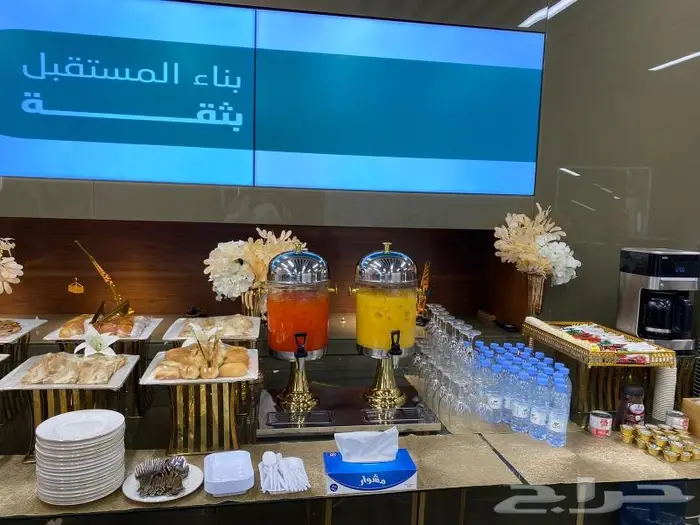 Coffee Break كوفي بريك 3