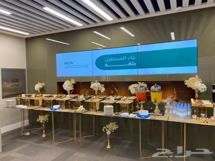 Coffee Break كوفي بريك 4