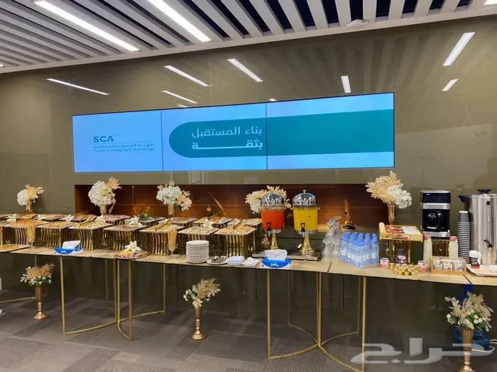 Coffee Break كوفي بريك 5