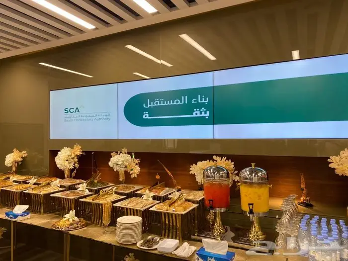 Coffee Break كوفي بريك 6