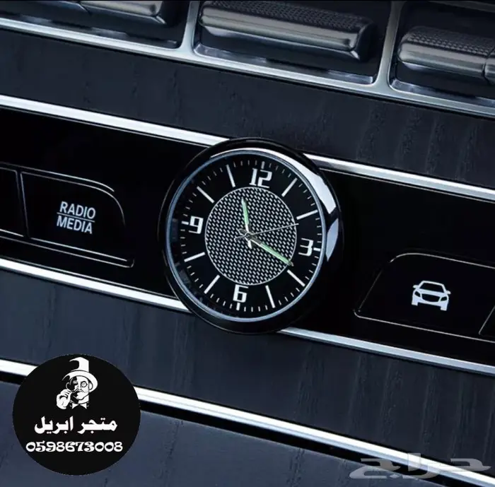 ساعة داخلية للسيارة 3