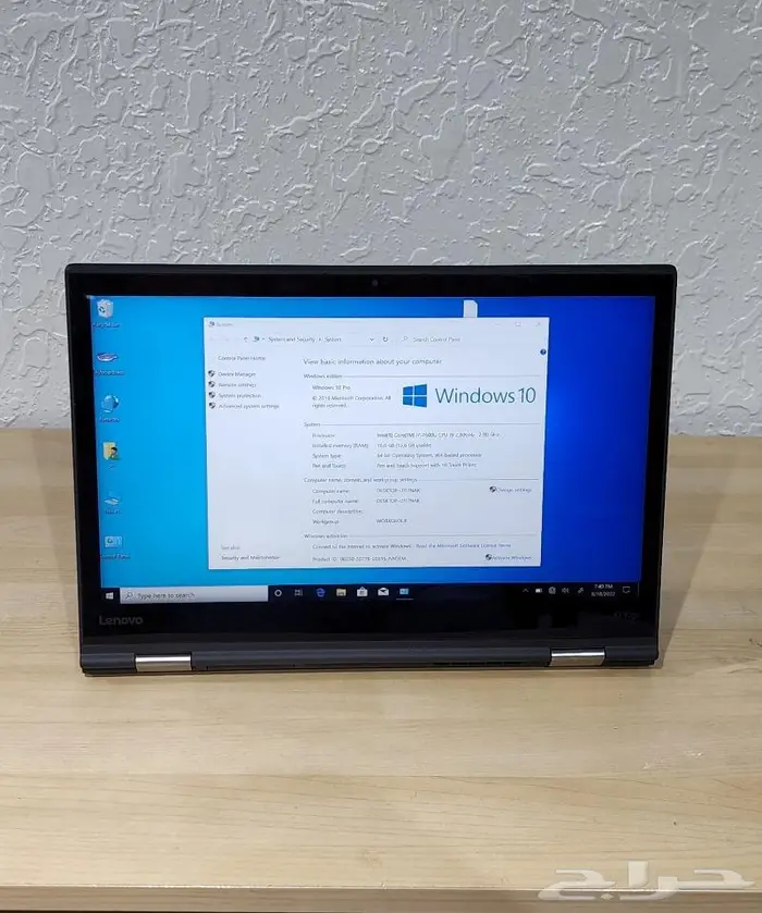 لابتوب X1 يوقا i7 جيل عاشر 3