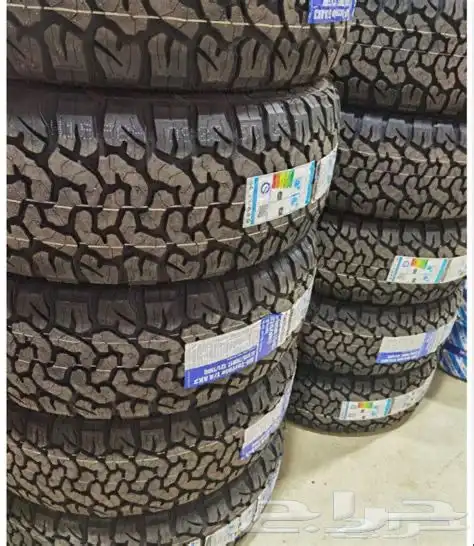 كفرات نص حجري دعسه بي اف جدرش جديده 7