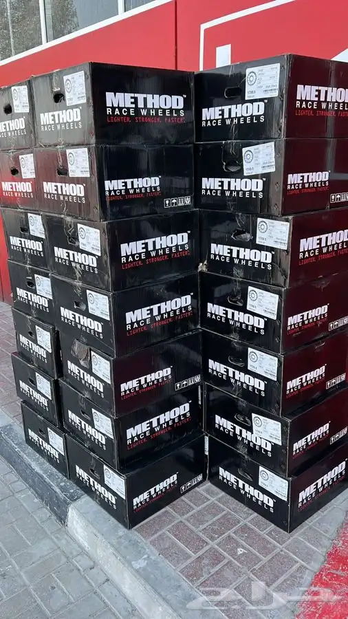 كفرات نص حجري دعسه بي اف جدرش جديده 10