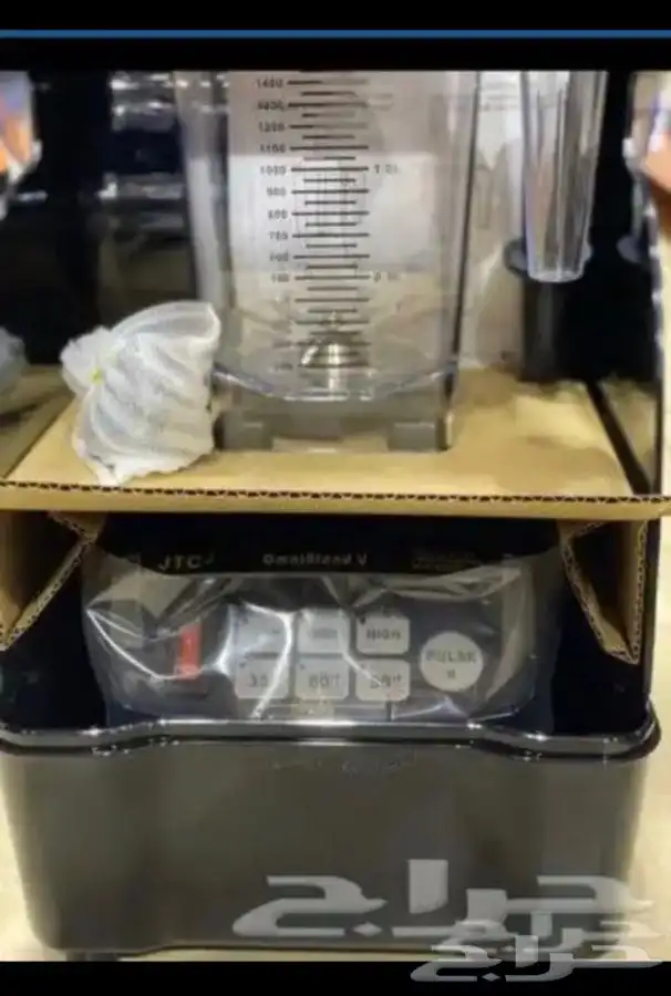 خلاط كاتم JTC بجودة عالية 4