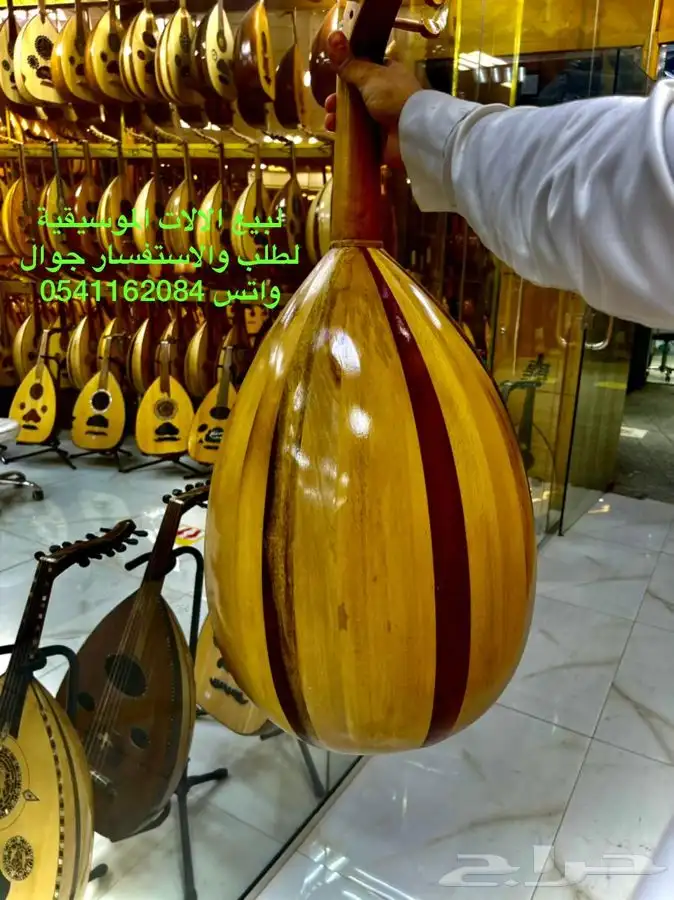 عود موسيقى عود تعليم وعزف اله عود عود للبتدئين 1
