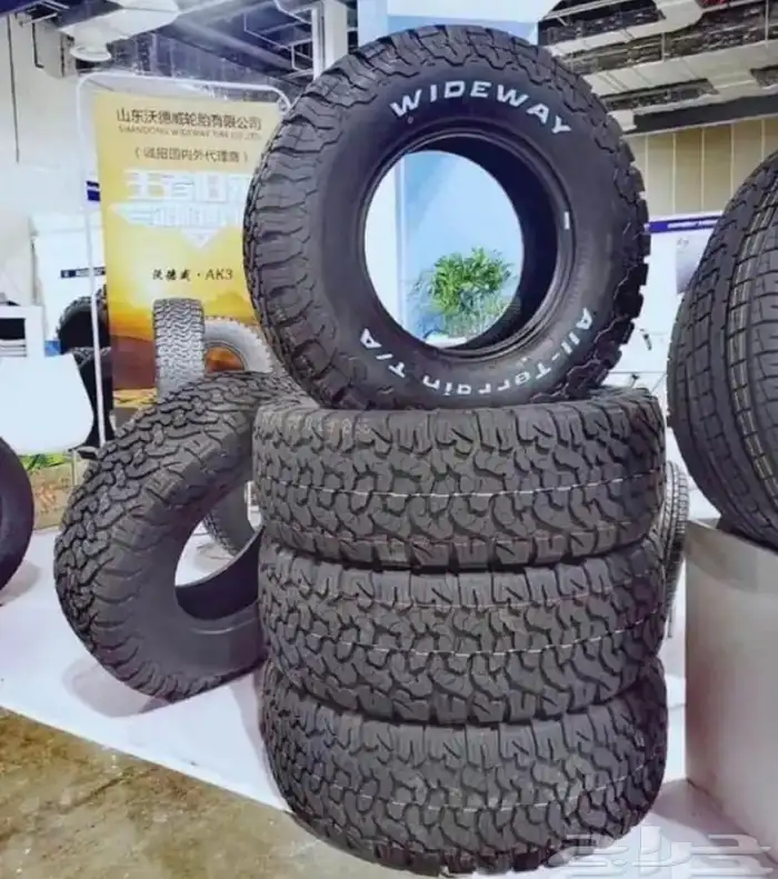 كفرات نص حجري دعسه بي اف جدرش جديده 2