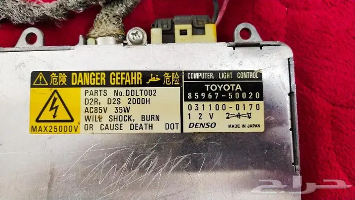 زنون لكزز اصلي 0