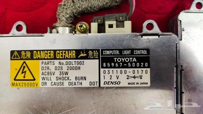 زنون لكزز اصلي 1