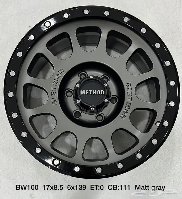 كفرات نص حجري دعسه بي اف جدرش جديده 15