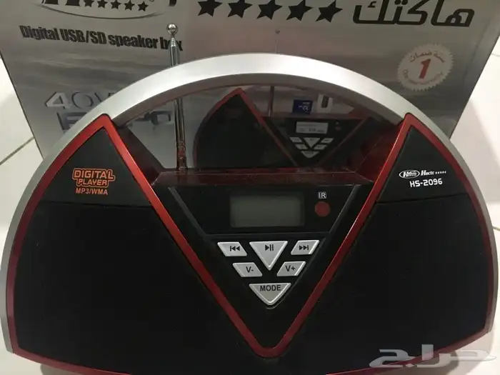 جهاز يو أس بي و أس أس دي وا اف ام جديد 0