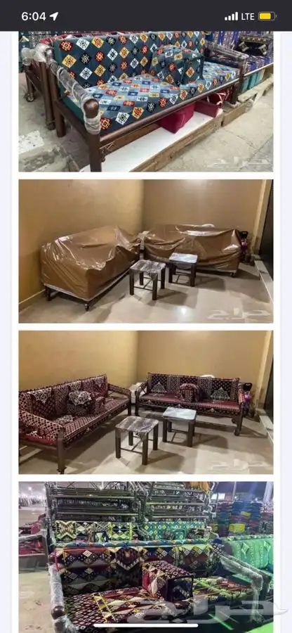 كراسي مركاز خارجية 38