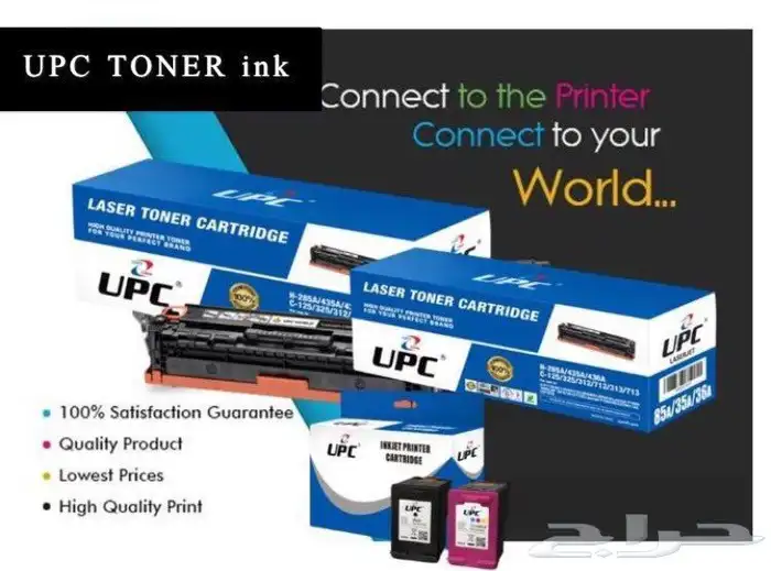 نوفر جميع احبار الطابعات   حبر طابعة اتش بي ملونة اسود hp 11