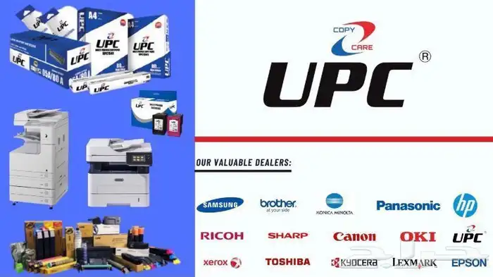 نوفر جميع احبار الطابعات   حبر طابعة اتش بي ملونة اسود hp 5