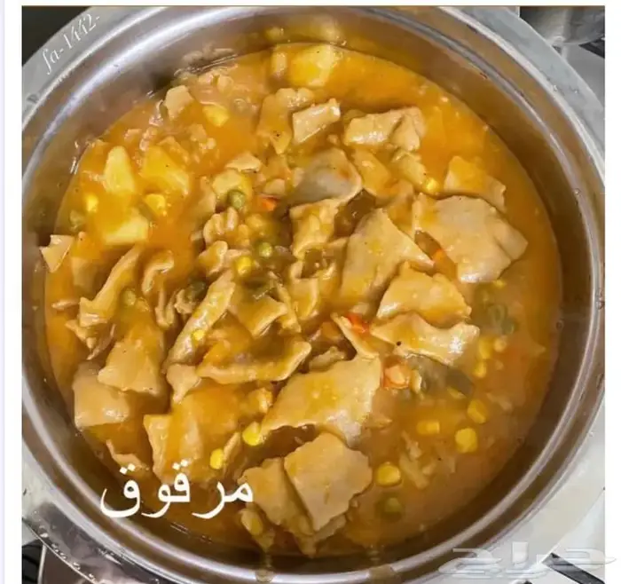 ام وسام للأكلات الشعبيه والجنوبية 49