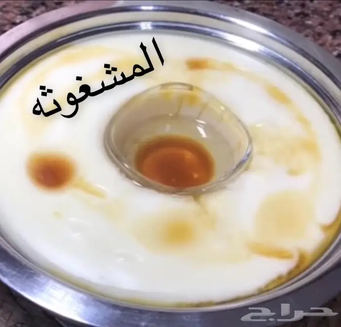 ام وسام للأكلات الشعبيه والجنوبية 43