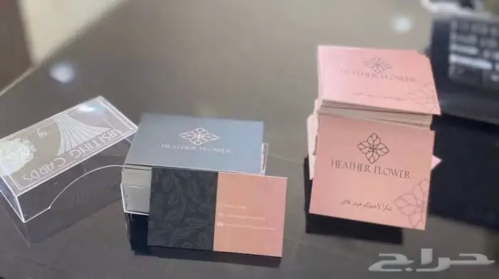 طباعة كروت زواج أختام كروت فواتير بوكسات أكياس 9