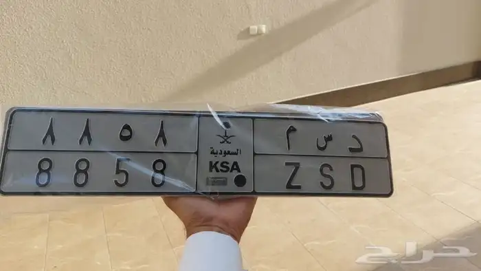 لوحه مميزه للبيع 0