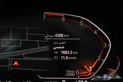 بي ام دبليو 730موديل2020ممشي 1000كيلو فل كامل(مباع) 59